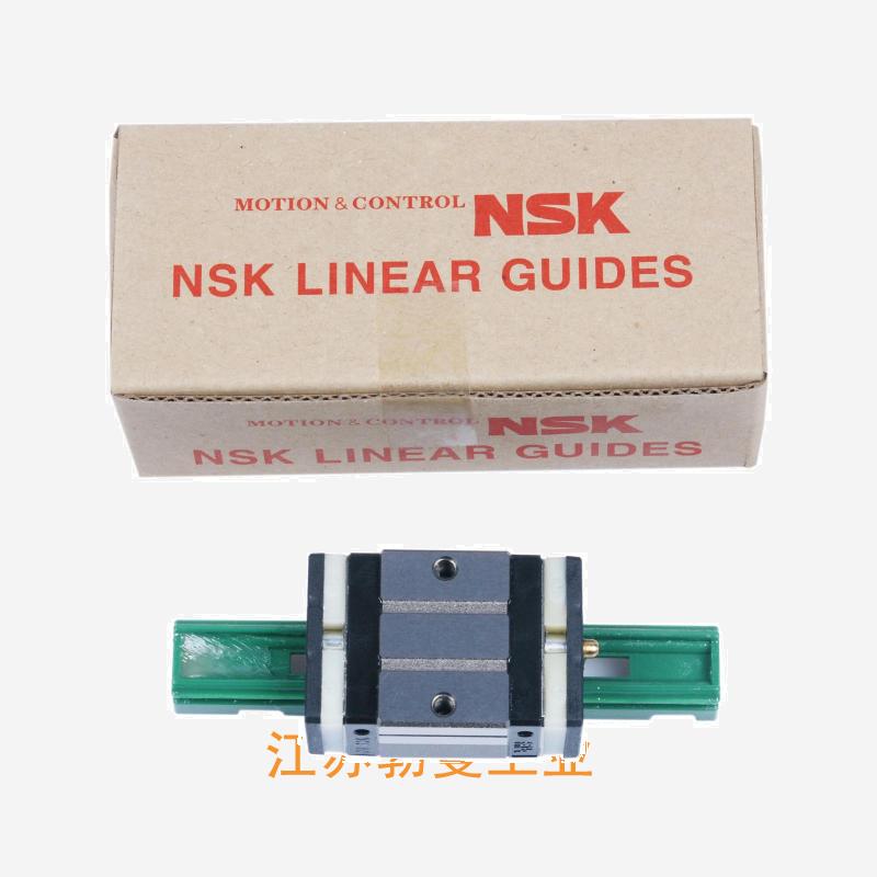 NSK NS150340CLC2KCZ(M4)-NS机床导轨