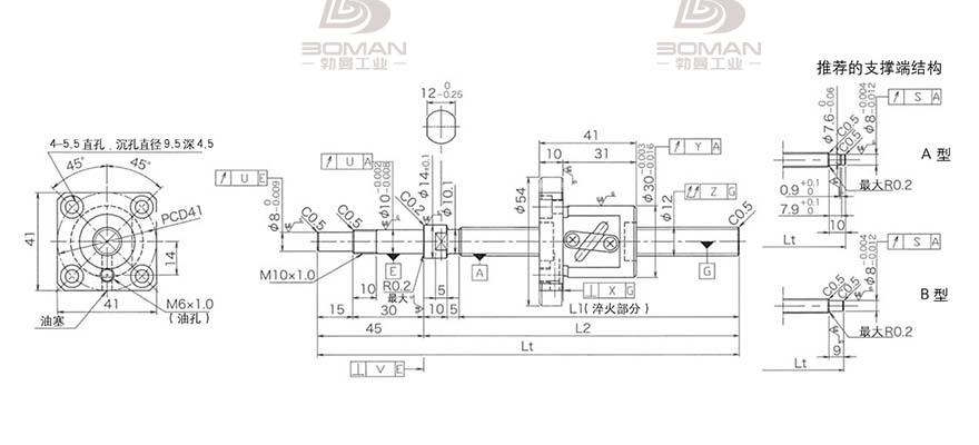 KURODA GP1204DS-AAPR-0300B-C3S 日本黑田丝杆和THK丝杠