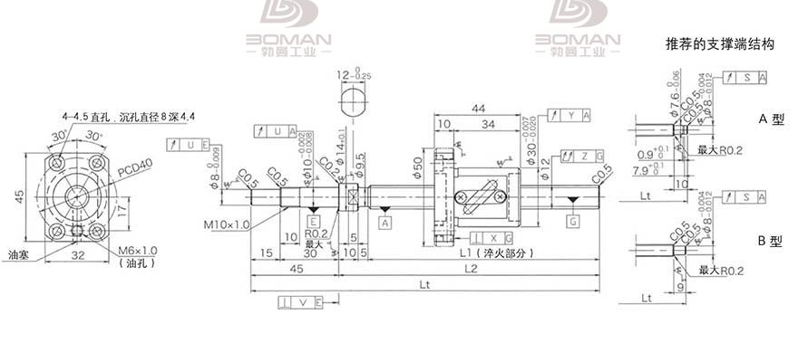 KURODA GP1205DS-BALR-0300B-C3F c5级精密研磨丝杆黑田