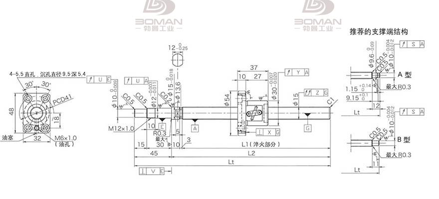 KURODA GP1502DS-BAPR-0300B-C3F 日本黑田精工丝杠钢珠安装方法