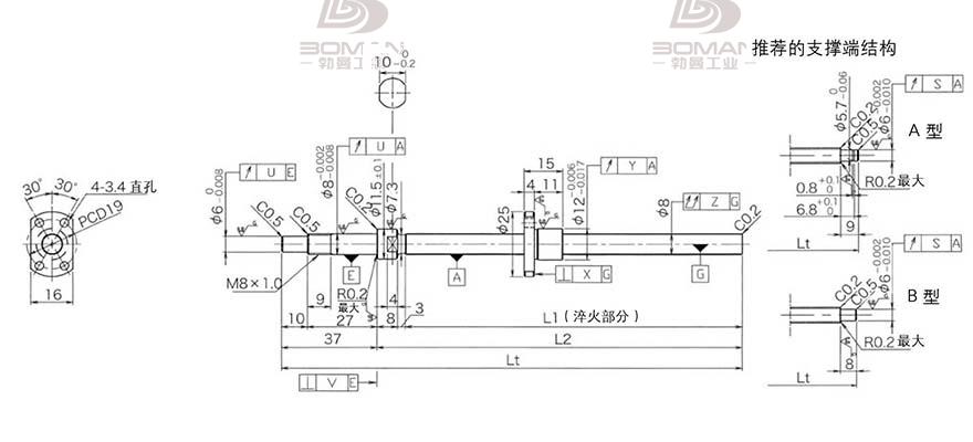 KURODA DP0801JS-HDNR-0180B-C3F 黑田丝杆替换尺寸视频教程