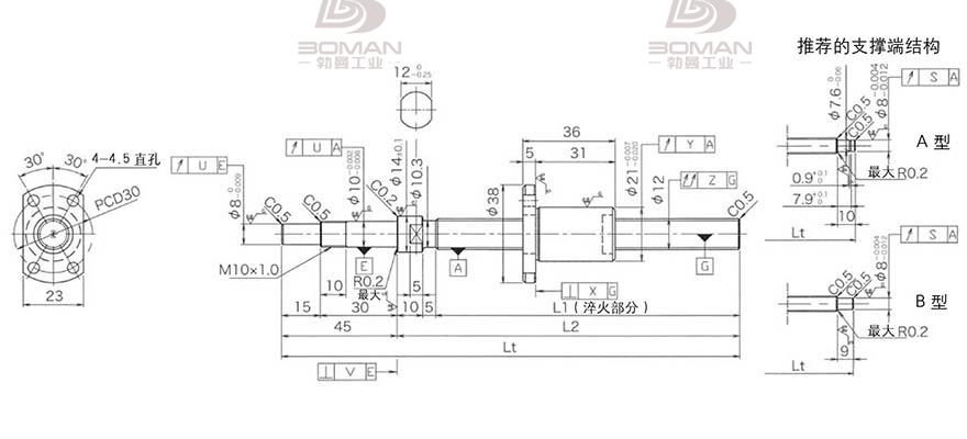 KURODA DP1203JS-HDPR-0300B-C3S 黑田丝杠代理
