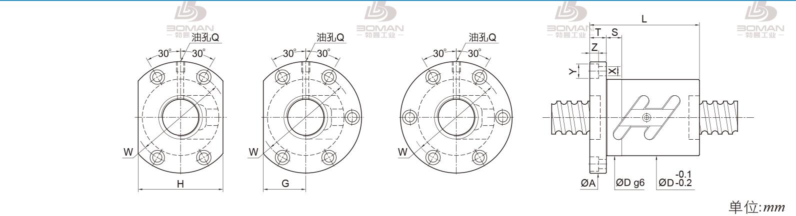 PMI FSWC2810-3 pmi滚珠丝杠的轴环作用