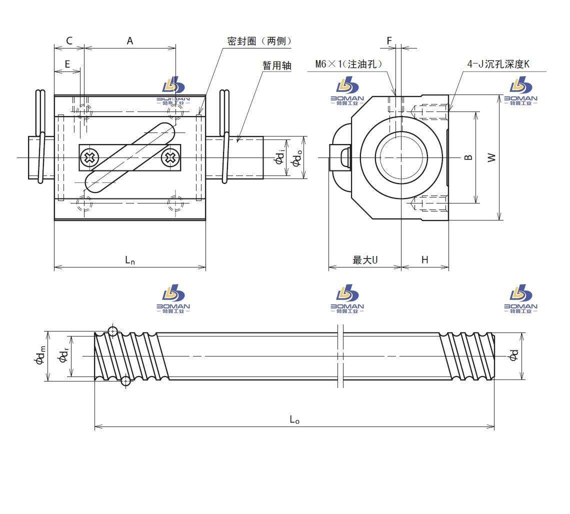RNSTL4512A5S-RNSTL冷轧滚珠丝杠